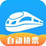 智行火车票app(手机购票软件)