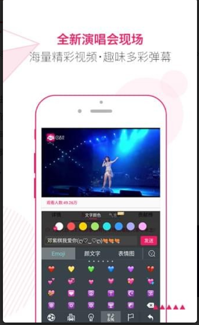 咪咕音乐app（手机版下载） v6.2.2