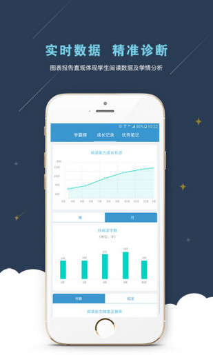 考拉阅读app(安卓版手机下载) v2.1.2