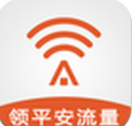 免费wifi（平安WiFi）