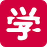 学习软件下载(爱享学app)