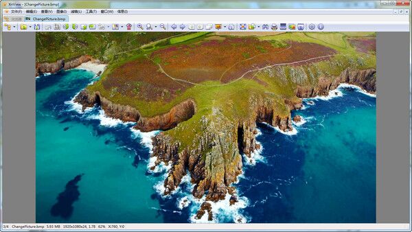 xnview（图片查看器下载） v2.4.4.0