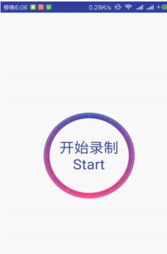 视频彩铃 v1.0.0