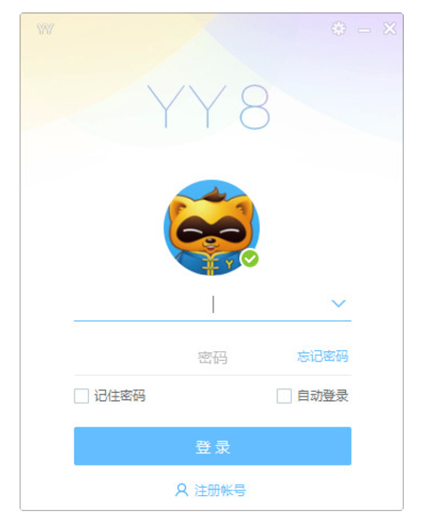 YY语音 v8.43.0.1官方新版