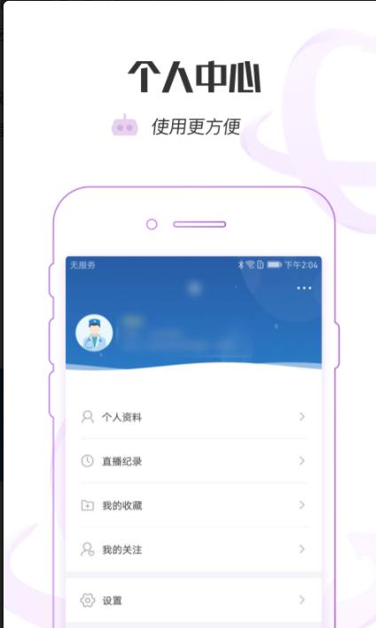 医链云学院 v1.3.0