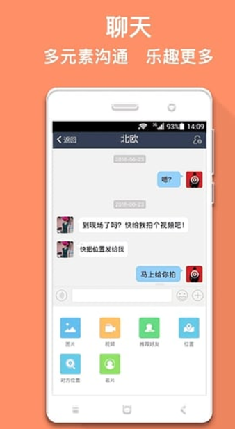 马克巴 v2.0.7