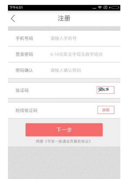 好福利 v5.0.8