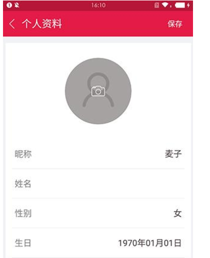 大麦 v7.0.0