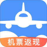 飞常准app（航班查询管家app）