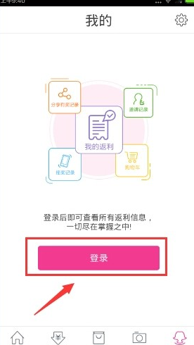 淘粉吧app v11.01