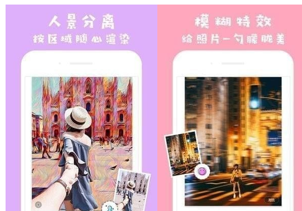 马卡龙玩图 v3.4.4