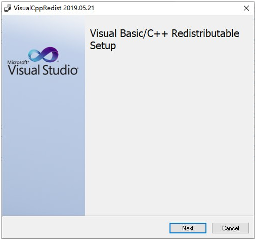 VisualCppRedist(VC运行库安装工具) v2019.05.21免费版