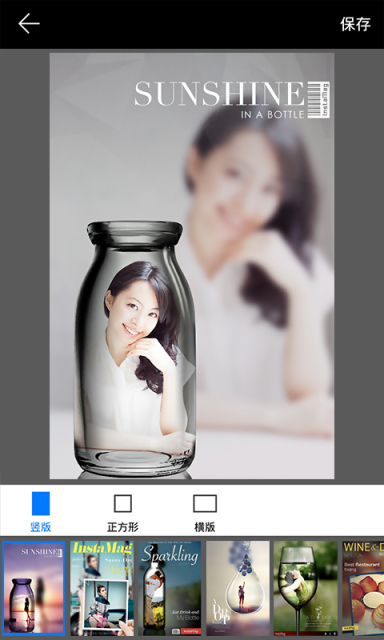 画中画相机（相机app） v4.8.6