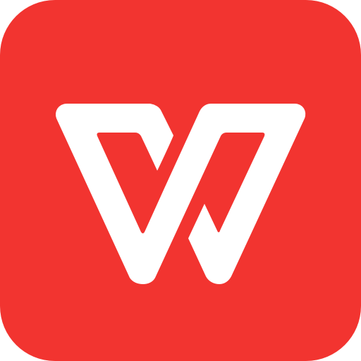 WPS Office（办公软件）