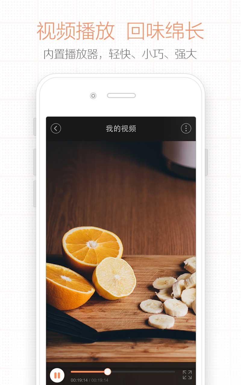 易录屏（手机录屏app） v1.2.2