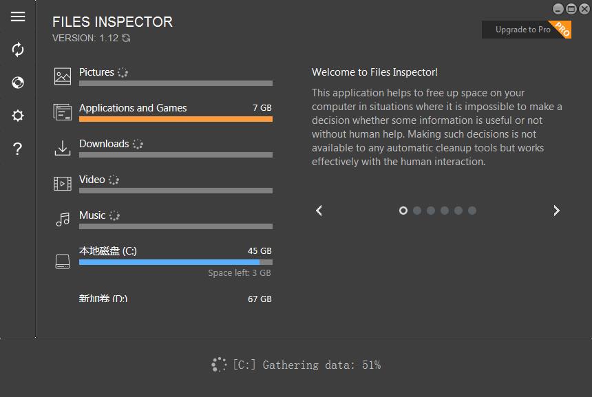 Files Inspector(磁盘文件分析软件) V1.12