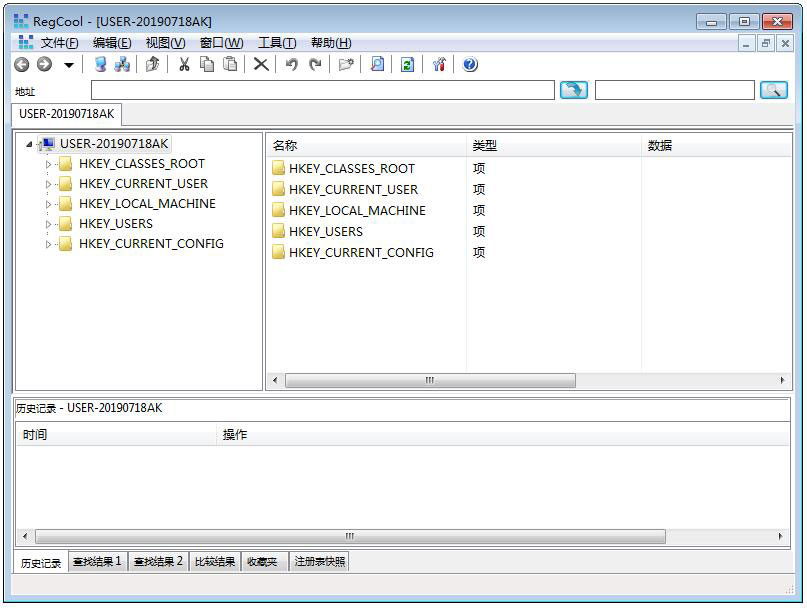 RegCool(注册表编辑器软件) V1.108