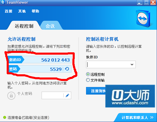 37515195_2.png