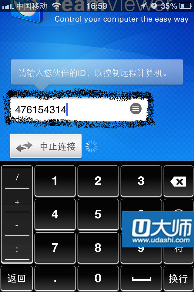 37515195_3.png