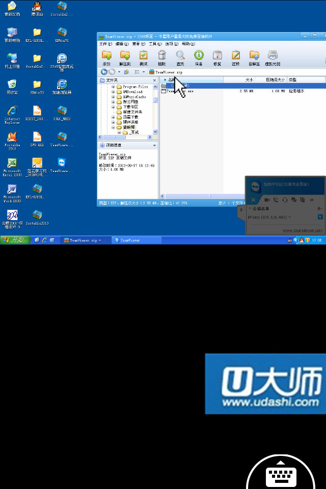 37515195_6.png