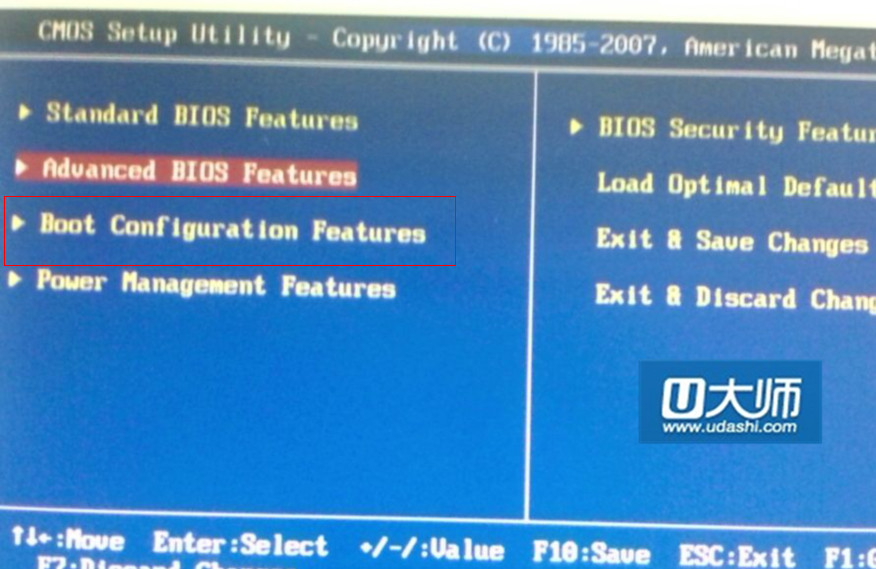 清华同方台式机设置U盘启动来U盘装系统