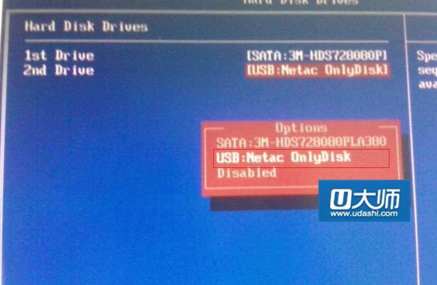 清华同方台式机u盘启动设置_联想台式大白菜u盘启动_华硕主板怎么设置u盘启动