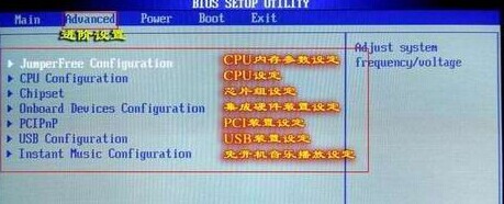 假显卡刷bios_假显卡刷bios_如何刷回假显卡bios