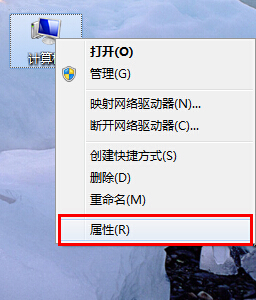 如何使用win7自带的测试工具测试电脑性能？ - jxzx1007 - 精信造价咨询中心