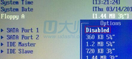 开机要按F1才能进系统问题如何解决.3