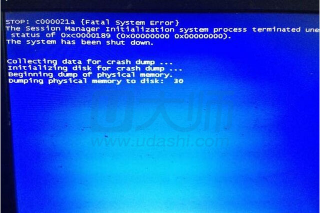 蓝屏代码0x00000074的解决方法.2