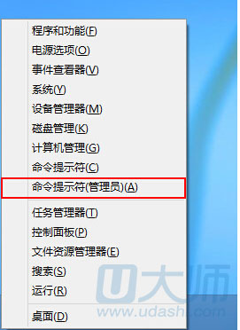 win8系统网络故障怎么办 教你如何解决win8网络故障.1