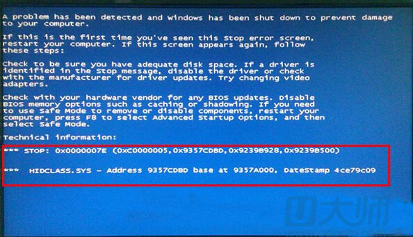 cpu超频导致电脑蓝屏怎么办?.1