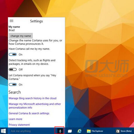 windows10 build 9926如何开启Cortana.1