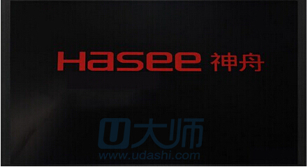 u大师简单介绍一键u盘启动使用方法.1