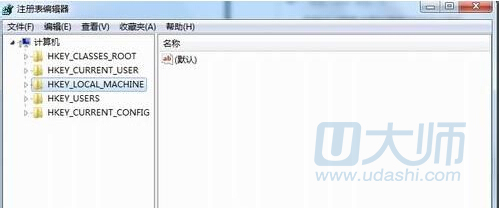 win7win8win10系统如何开启AHCI模式 u大师u盘启动盘制作工具教你.2