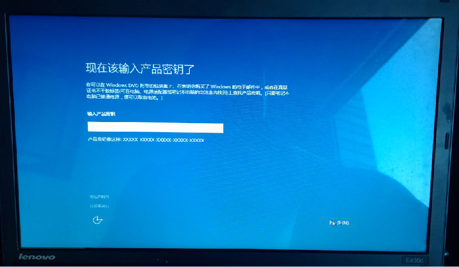 windows732λWin10 64λʽ氲װȫͼ⣡