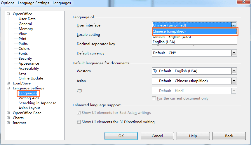 openoffice 官方版
