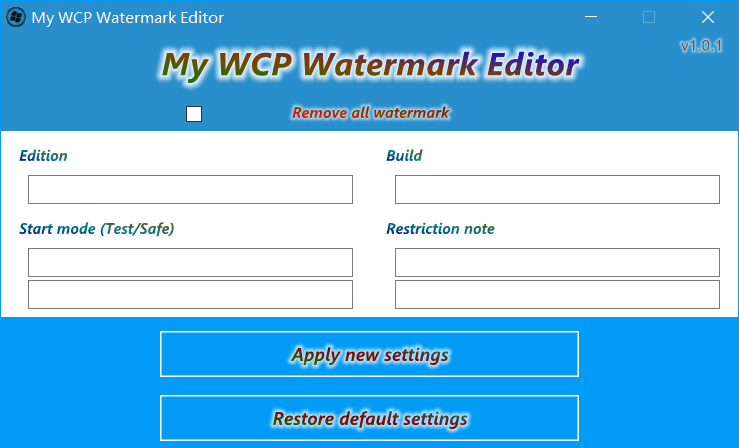 win10水印去除工具 官方版