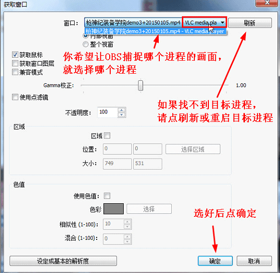 鹅掌助手辅助工具 绿色版