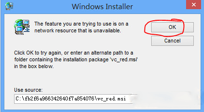 Vmware卸载清理 官方版