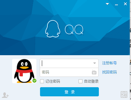 萌萌狗表情包 绿色免费版