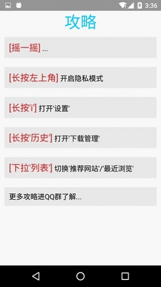 澶氬鐚 瀹夊崜鐗