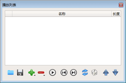 SMPlayer 64位 官方版
