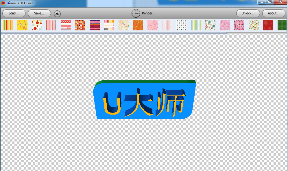 binerus 3D Text 绿色版