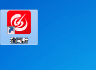 指南针全赢博弈系统 免费版