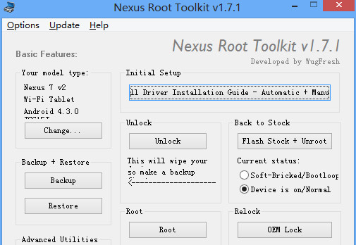 nexus root toolkit 官方版
