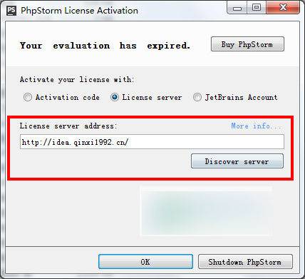 PhpStorm11 破解版