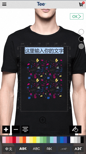 Tee咖 安卓版