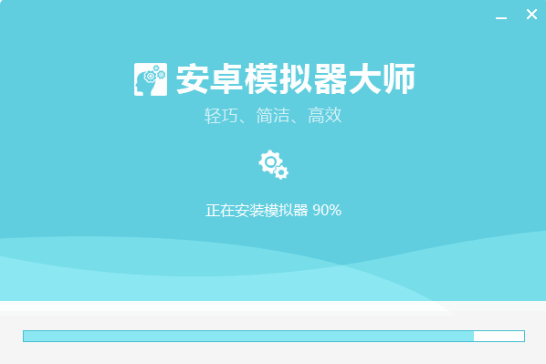 分期乐 电脑版