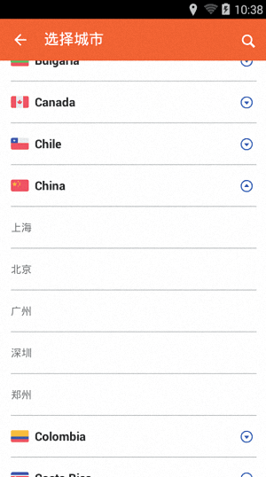 Moovit 安卓版